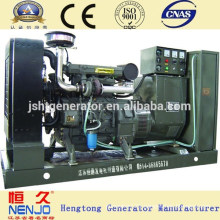 New Products Deutz 80kw Diesel Generator